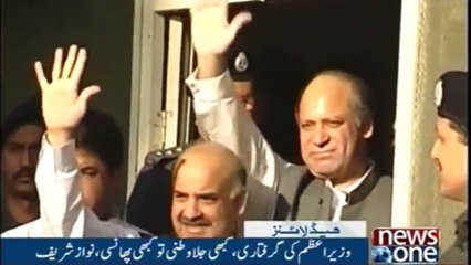 Headlines 4AM | 29-November-2017