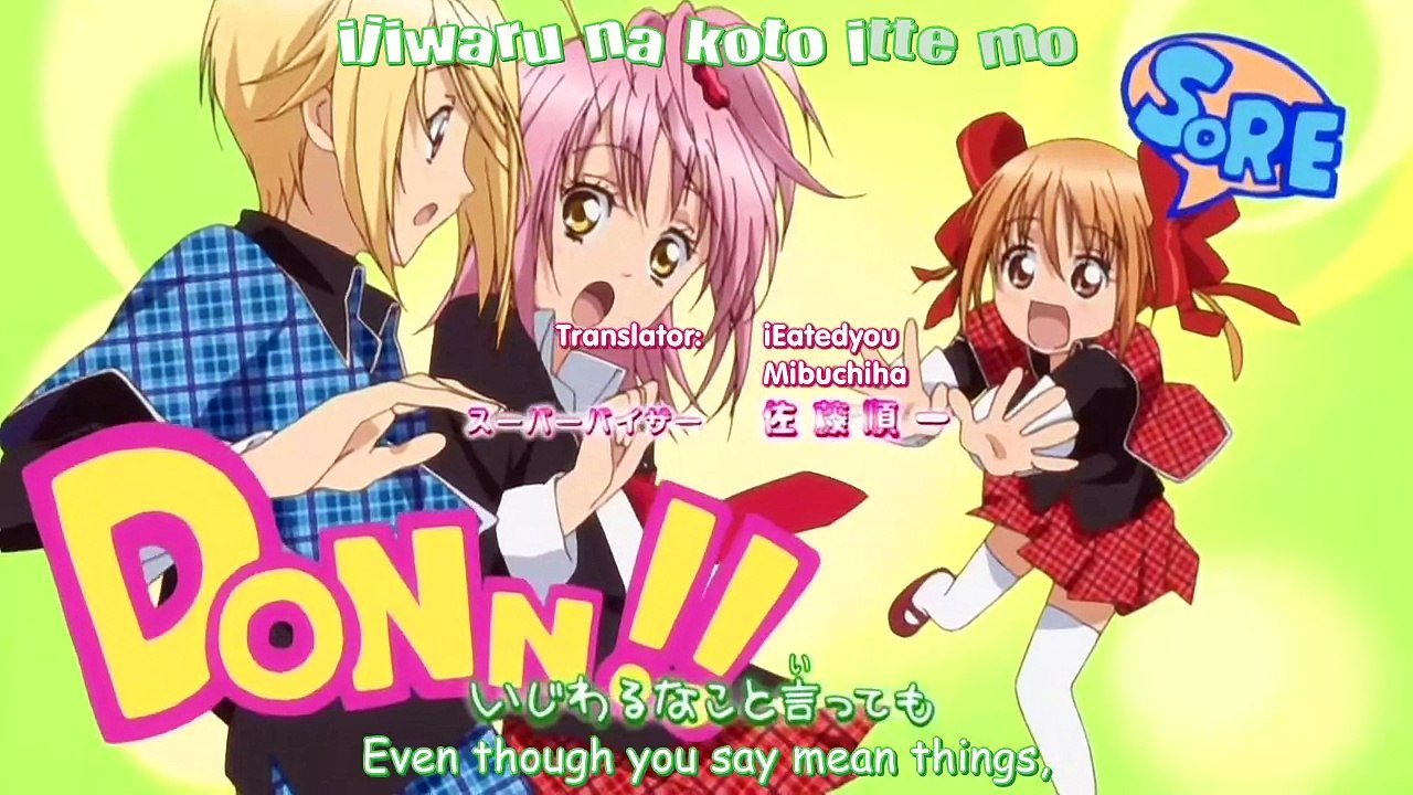 Shugo Chara!! Doki - "Minna no Tamago"