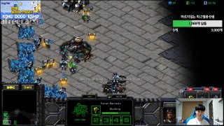 래더에서 만난 철구 갑작스런 핸디캡 요청을? 김성현 vs 철구 ::: starcraft remastered