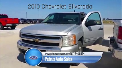 Used Chevrolet Silverado St. Charles, AR | Chevrolet Silverado St. Charles, AR
