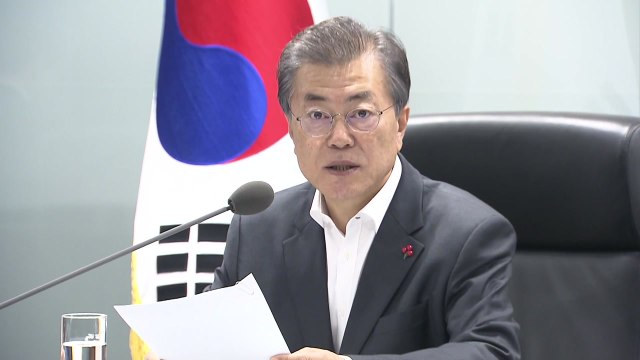문재인 대통령, NSC 전체회의 개최... 北 강력 규탄 / YTN