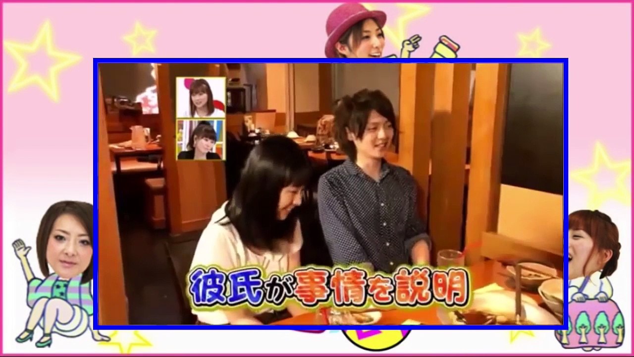 西川史子 MEGUMI 重盛さと美 遠野なぎこ【オンナの噂研究所】オンナは彼氏の女友達はどこまでの範囲で許せるの？完全