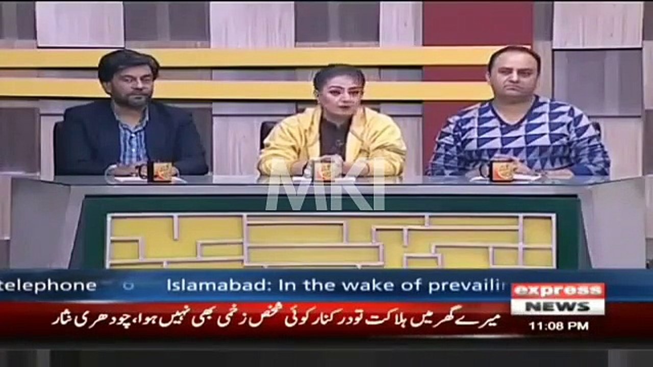 آفتاب اقبال کا اسحاق ڈار کے مال پہ تبصرہ.