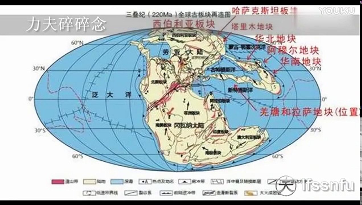 西藏发现天量石油、南海可燃冰 中印冲突不可避免!