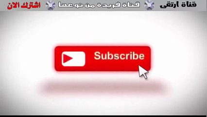 دعاء يوم الاتثنين لو قلتية مستجاب فى الحال ! لا تحرم نفسك من اجرة !!