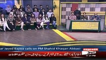 Khabardar Aftab Iqbal 26 November 2017 - Maryam Nawaz & PM Abbasi & Ishaq Dar - Express News