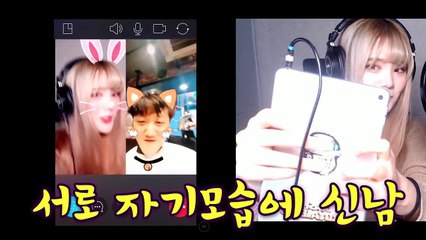 구독자들과 영상통화를 해봤는데..미모들 실화임??? [띠미]