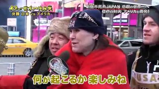 大胃王 2017 世界第一大胃王 決賽 日本 vs 美國 第一回戰 炸雞鬆餅