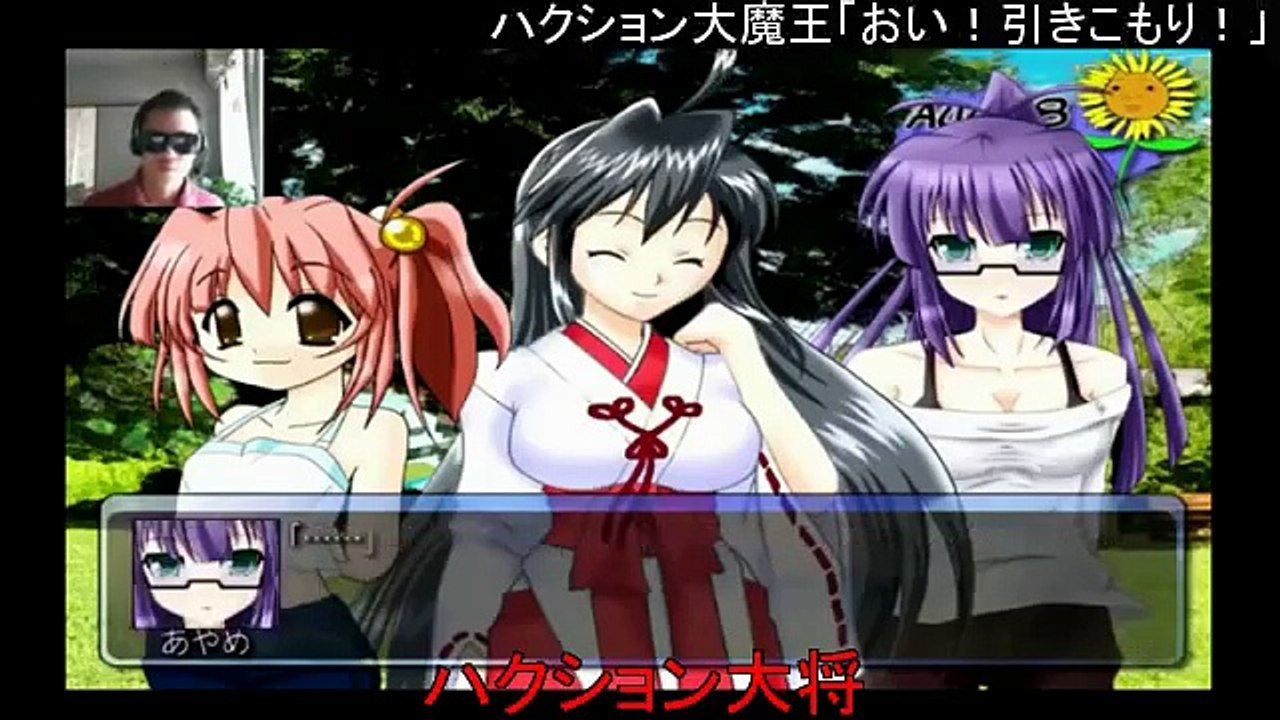 syamu_game 記憶喪失シーン集