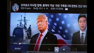 태극사랑)북한선제타격의 시점