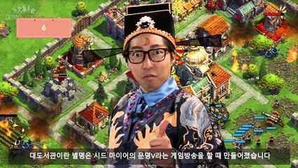 대도서관 - 인기BJ에 관한 12가지 흥미로운 사실 [a.k.a 잉끼BJ]-YnjMvHdN010