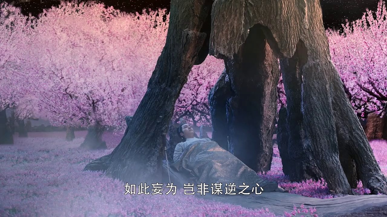 【醉玲瓏】 Lost Love in Times 01（超清無刪版）劉詩詩/陳偉霆/徐海喬/韓雪
