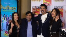 Celebs At Red Carpet Of SAB TV's New Show Partners