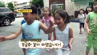 우리 아이가 달라졌어요294회 얼음공주 은서 KR 특별