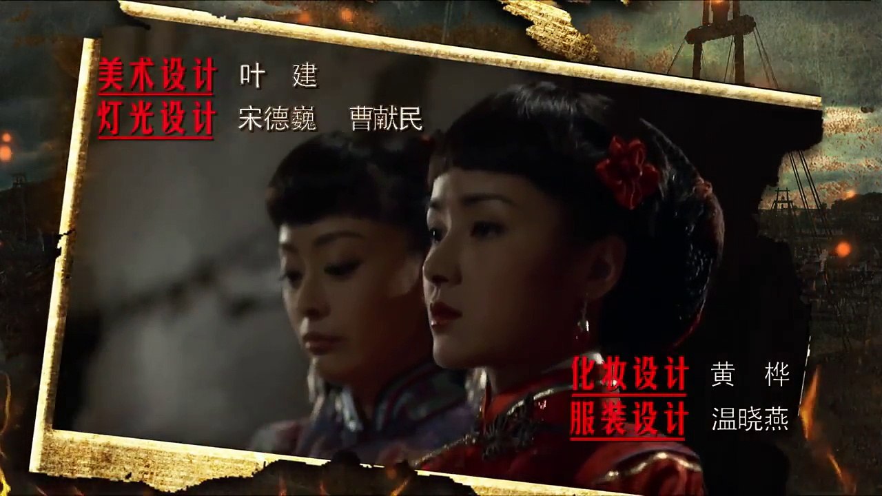 年代剧《兄弟，兄弟》09主演 陈建斌 斯琴高娃 黄曼 叶静 姚卓君