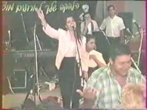 ZAHAVA BEN CLIP N°2 PAR FREDDY GALULA