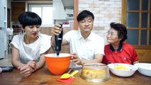 엄마생일케이크 만들기!! 할머니 겐지용검으로 케익커팅 시도하다 변심함!! [ 공대생네 가족 ]