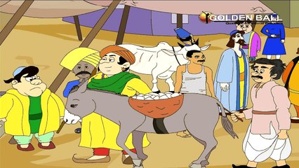 Kaamchor Gadha Story - Hindi Story For Children With Moral - Panchtantra Ki Kahaniya In Hindi