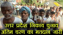 Uttar Pradesh Civic polls में 3rd and last phase की Voting जारी । वनइंडिया हिंदी