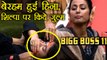 Bigg Boss 11 : Hina Khan rubs chilli powder on Shilpa Shinde’s face|FilmiBeat