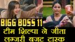 Bigg Boss 11: Shilpa Shinde's Team have won the task, Hina Khan losses | FimiBeat
