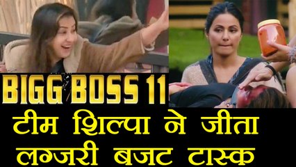 Bigg Boss 11: Shilpa Shinde's Team have won the task, Hina Khan losses | FimiBeat