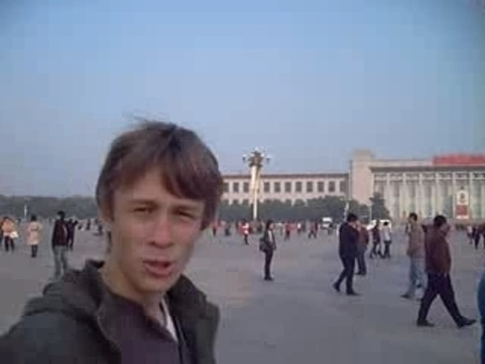 Tian'an men