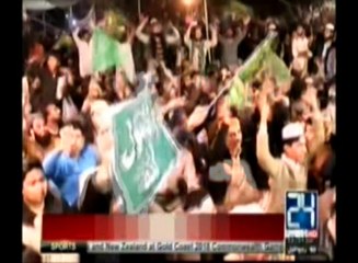 MWM Media Monitoring Cell, 24 news, allama raja naisr abbas jafri , syed nasir shirazi , 11/28/2017