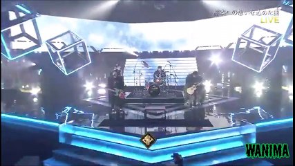 WANIMA／『ともに』 ベスア2017