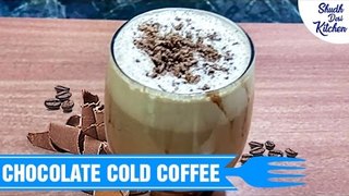 Chocolate Cold Coffee Recipe | चॉकलेट कोल्ड कॉफ़ी | Homemade Cold Coffee | Shudh Desi Kitchen