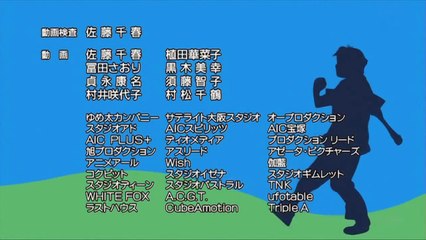 Tetsuwan Birdy Decode Ed 1