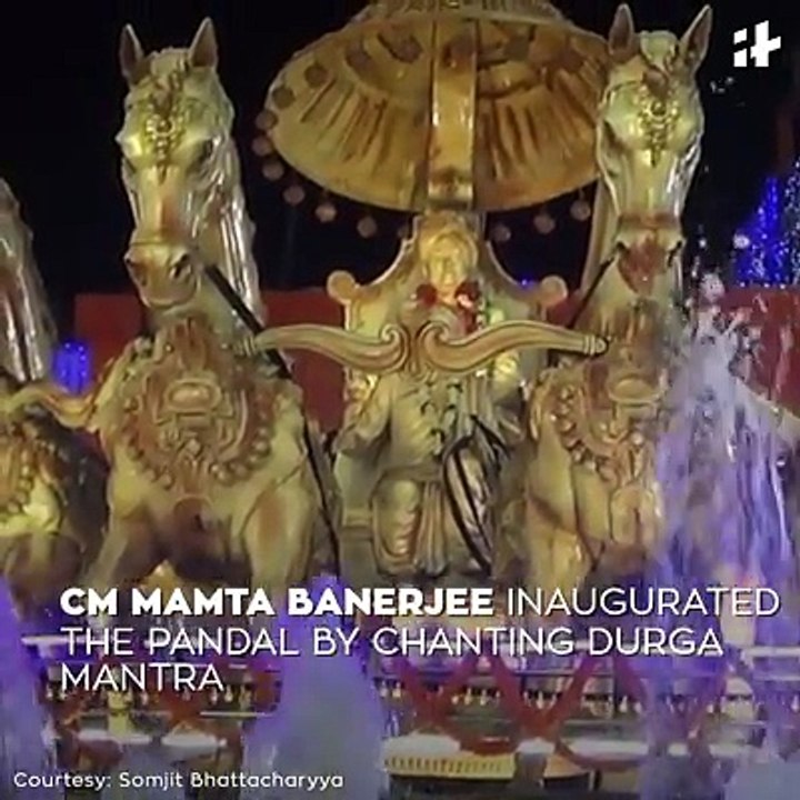bahubali theme