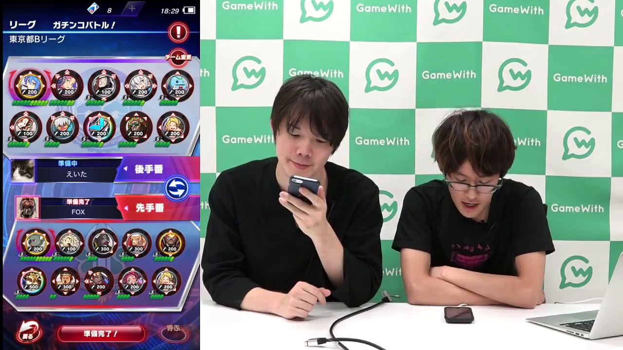 【ファイトリーグ】えいたxむじょる！勝率８割越え最強タッグチーム紹介！【えいた(EITA)】