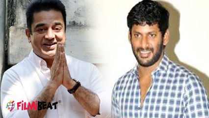 ஆர்கே நகரில் விஷால்...ஆழம் பார்க்கும் கமல்ஹாசன்?- வீடியோ