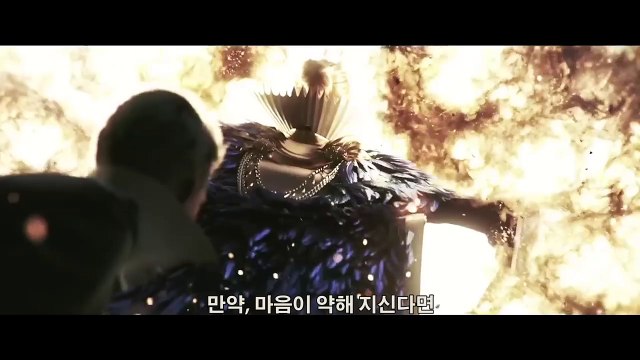 [GMV] Bird Person - Nausicaä of the Valley of the Wind(게임 속 비운의 커플 인트로)-2QeSDwPndz0