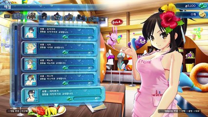 (외전) 섬란 카구라 PBS  거의 모든 캐릭터 점원 반응-Etpu9DtM2_Y