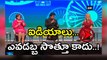 GES 2017: Ivanka Trump & KTR On Female Entrepreneurs, WATCH | Oneindia Telugu