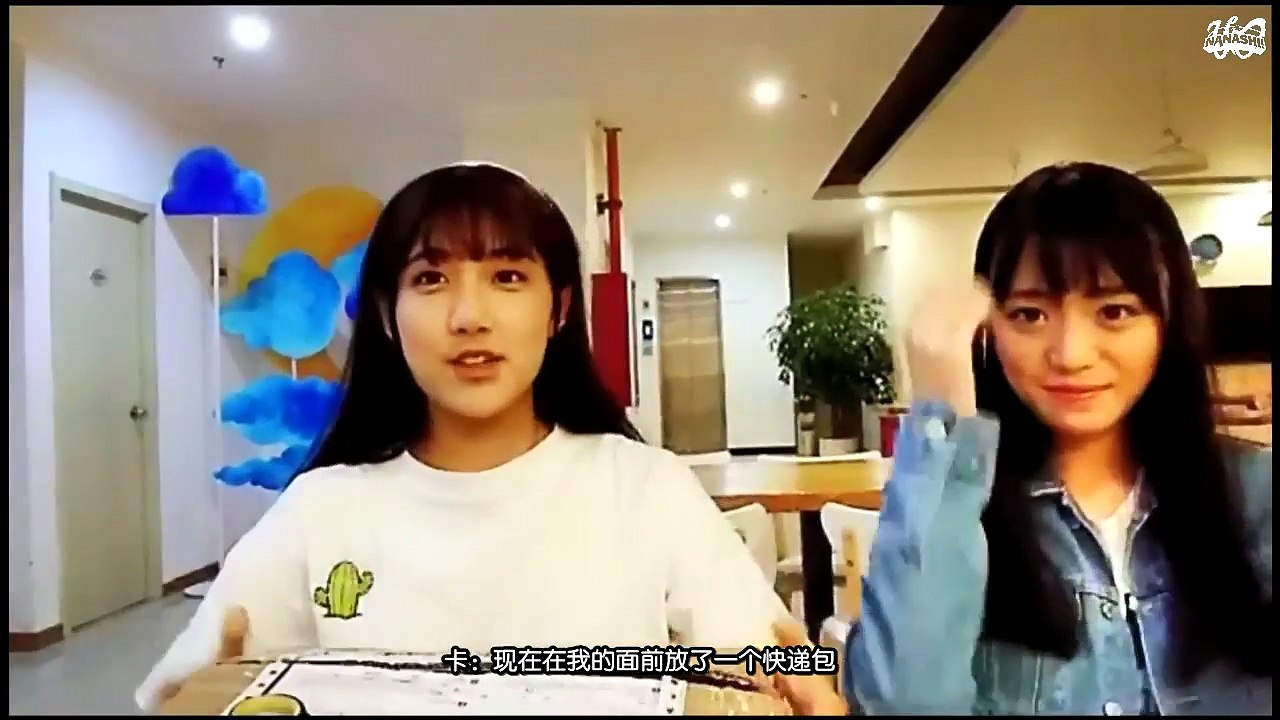 【SNH48】少女偶像直播品尝最难喝饮料TOP5月入百万【冯薪朵 万丽娜 李艺彤】