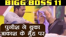 Bigg Boss 11: Puneesh Sharma SPITS on Akash Dadlani’s face during Task | FilmiBeat