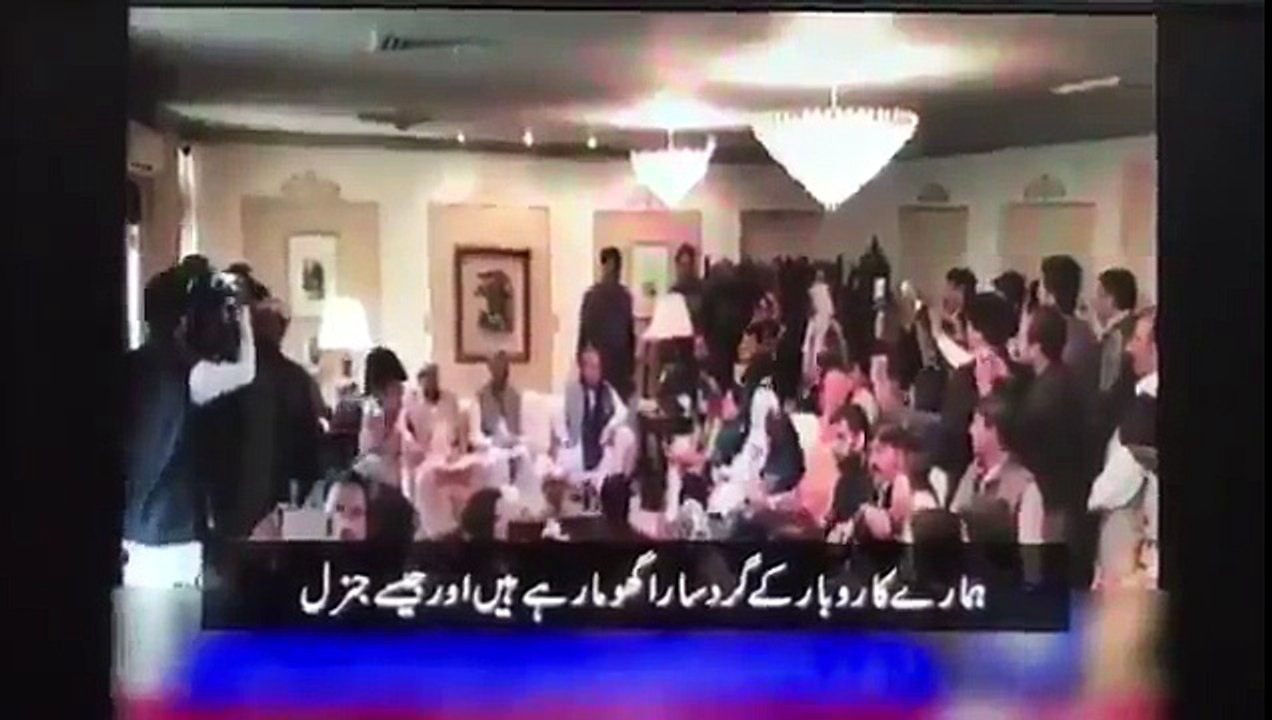 nawaz sharif
