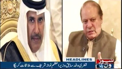 NewsONE Headlines 1PM | 29-November-2017