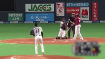 《THE FEATURE PLAYER》F大谷 制球苦労も切れ味抜群!! 『スライダー全球』まとめ