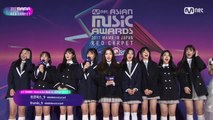 [2017 MAMA in Japan] Red Carpet with fromis_9(프로미스_9)_2017마마