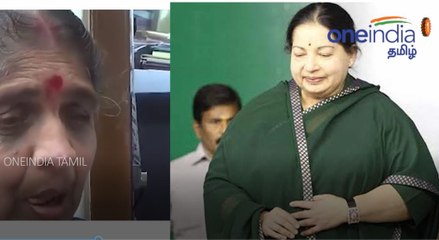 ஜெ.வுக்கு பிறந்த பெண் குழந்தையின் தந்தை நடிகர் சோபன்பாபு.. உறவினர் லலிதா பகீர்’ தகவல்- வீடியோ