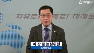 [이상로 논평]손석희 앵커와 박광온 의원의 공통점-DFEnhw2lcCo