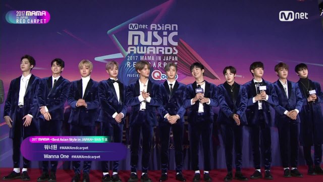[2017 MAMA in Japan] Red Carpet with Wanna One(워너원)_2017마마