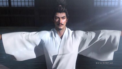 Nobunaga's Ambition Taishi - Cinématique d'ouverture