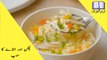 Chicken & Egg Soup recipe - How To Make Chicken and Egg Soup Recipe