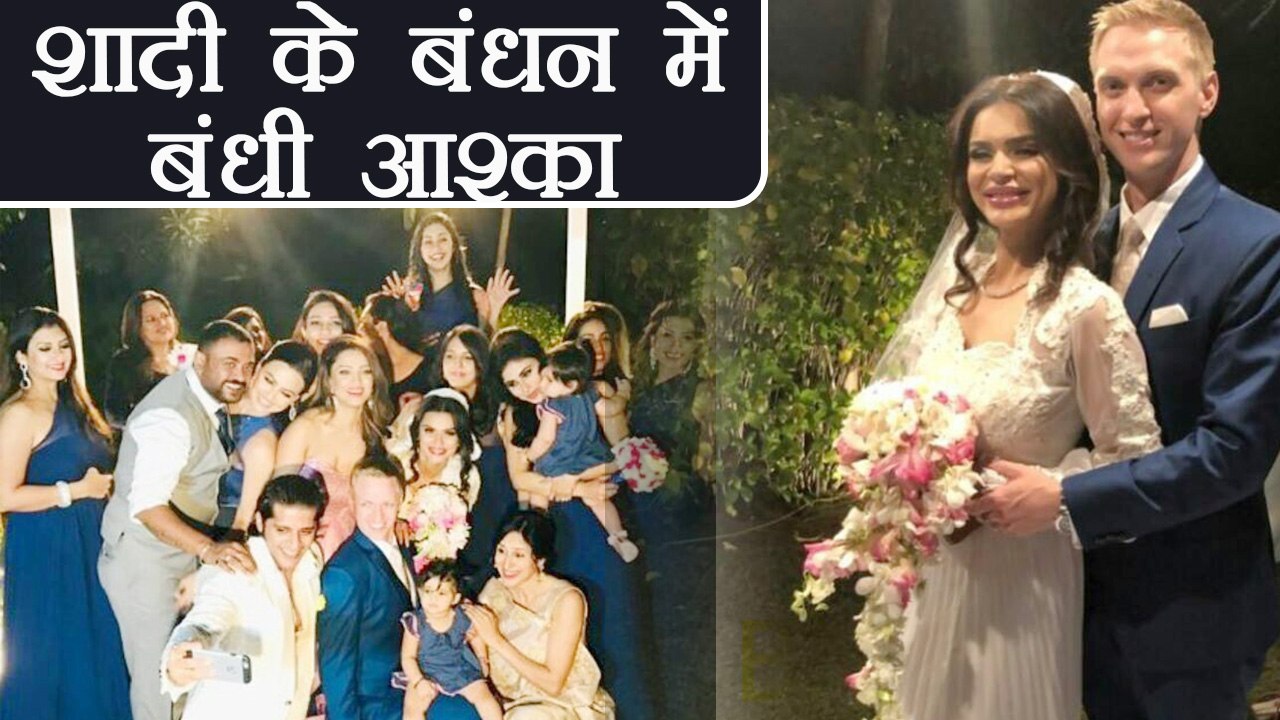 Aashka Goradia and Brent Goble Got MARRIED | FilmiBeat