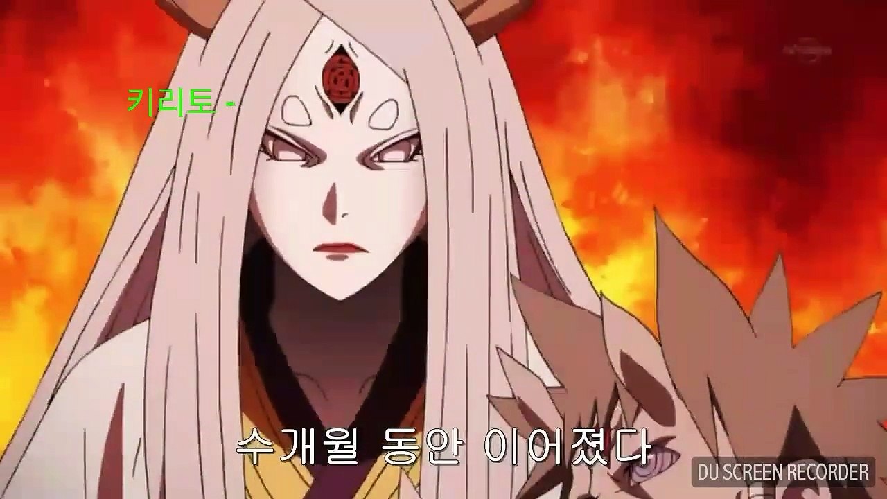 [ 나루토 명장면 ] 하고모로 카구야 봉인 성공 ! 하고로모 하무라의 음양 육도 지폭...